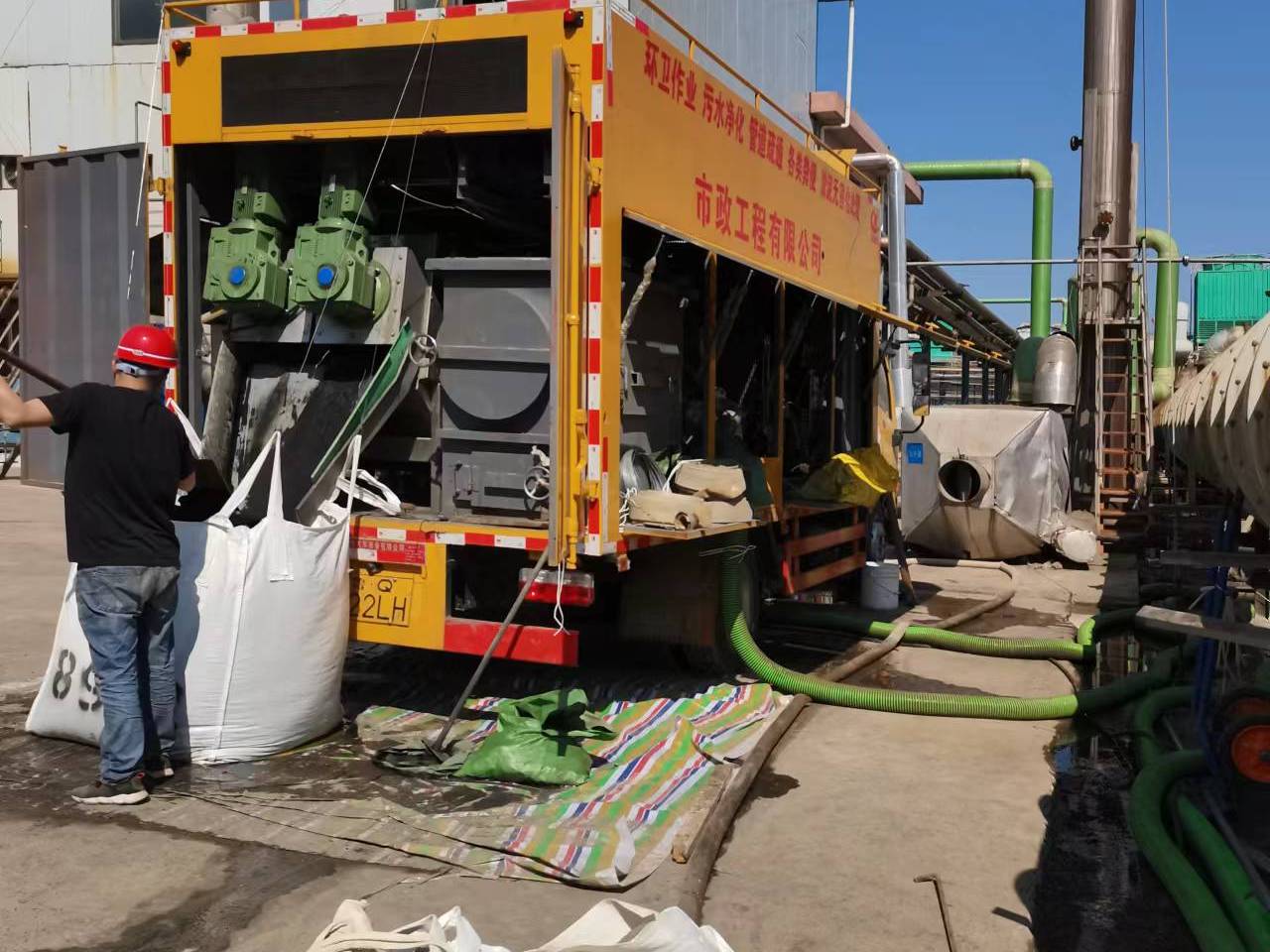 惠山淤泥压干处理