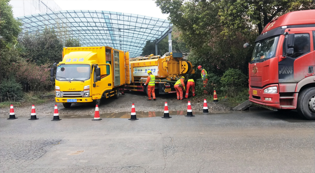 惠山成区雨污水管网“四位一体”检测疏通项目
